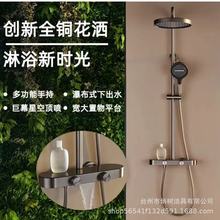 �羳����ɫ�����ȫ�~��ԡ�������b�����������n��ˮ������ԡ���^