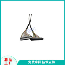LVDS�@ʾ�����B������ƽ�ž�PITCH 0.5mm41P51PH3.75