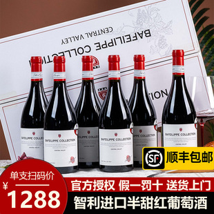 �����M�ڰ���t���Ѿ�13.5�ȹ���t�ƶY��6ƿ�b�t�������ͶY���l