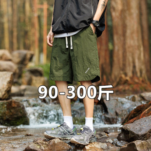 300��8XL��a���b�������e��ѝ�����ļ������ɳ���Rѝ��ʿ�\��