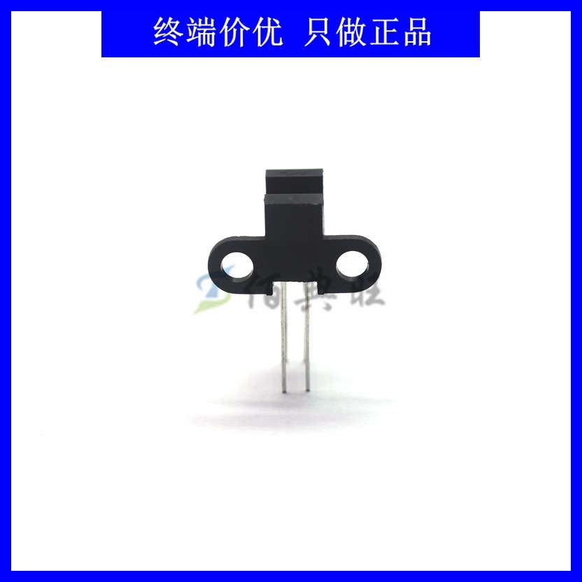 ST145光电传感器光电断续器直射式对射式光电开关槽型光耦槽宽4mm