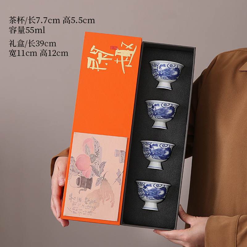 Longteng 4 개의 Seas Goblet 4 컵 선물 상자