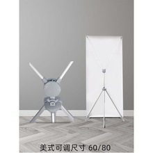 Rʽ{XչܺXϽyɫ60*16080*180M2026