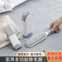 ���m���o�ճë���ߴ�ë�ش���ɳ�lճë��ëˢ������ϴ�p��ˢë��