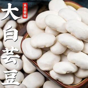 ���ܿ����׶���녶���������ⶹѩ���S��ֱ�l���ʳ�Ĵ��la