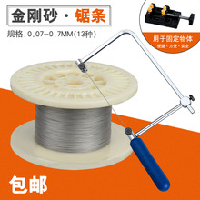 ��������ɰ�и䓽z䏗l�ֹ�����ɰ��ʯ䏗l������Ϟ�и䏗l