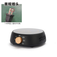 110Vʽ^ՠtDingƲtСܟˮ豣ٟ