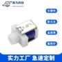 两位单向定制常闭排气阀