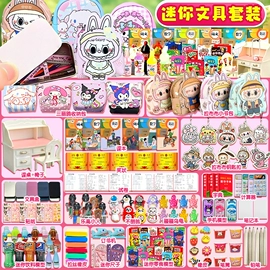 钥匙扣及钥匙扣配件;金属工艺品;公仔挂件