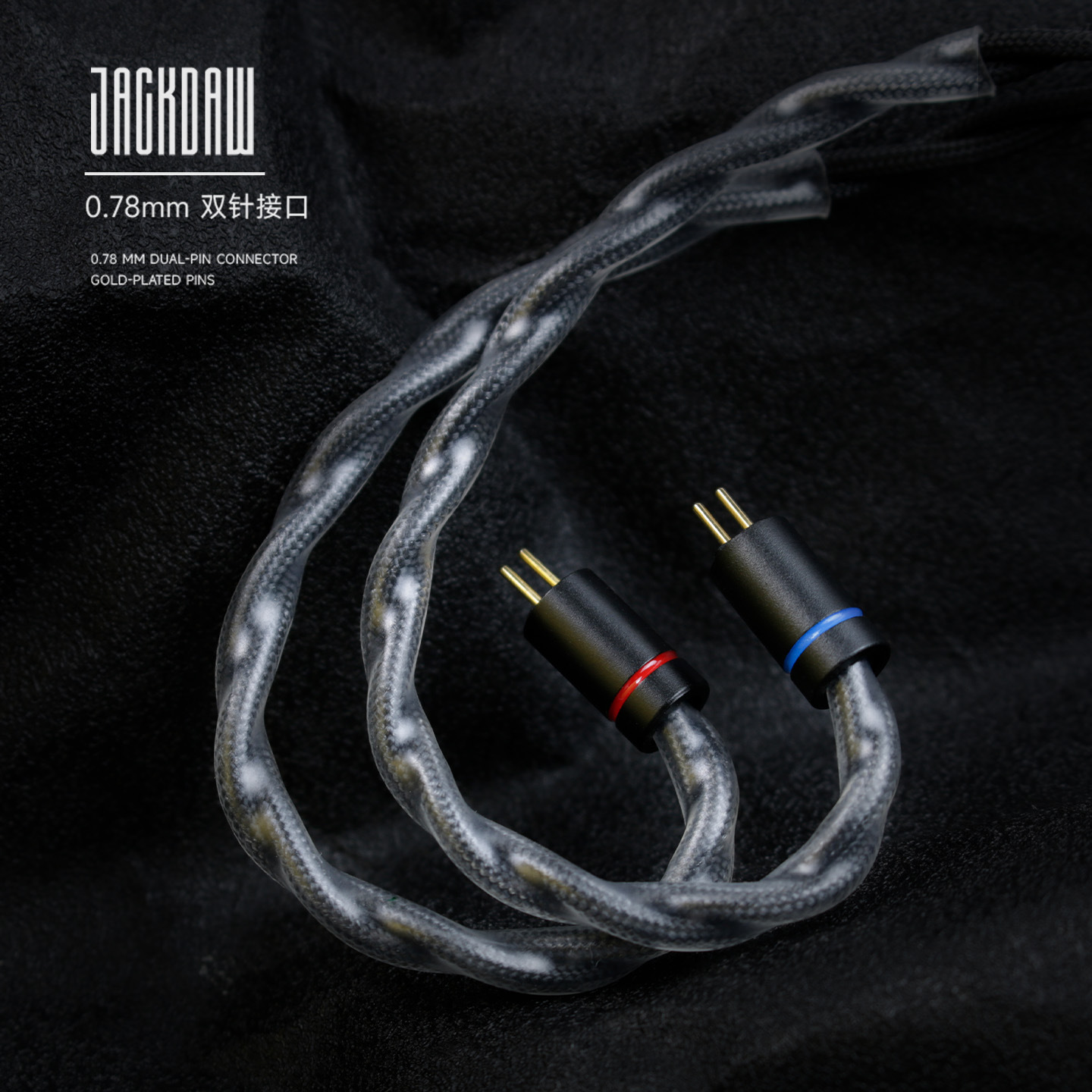 CVJ  Jackdaw��ѻ��0.78˫��400о��֯����ͭ��������3.5mm+4.4mm