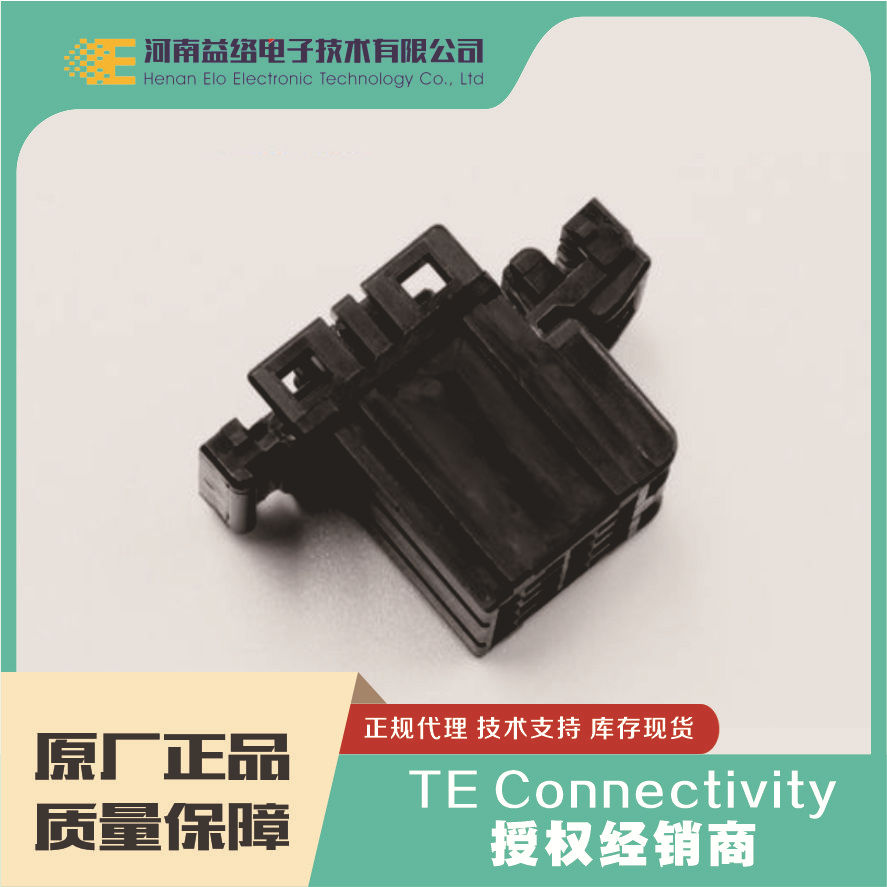 TE/̩��  174044-2  ��������������   �ֻ�  �����