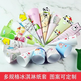 �����輈��ħ���Ͳ����ܼ���Ͳ ħ���൰��Ƥ��Ƥ���� 1000��