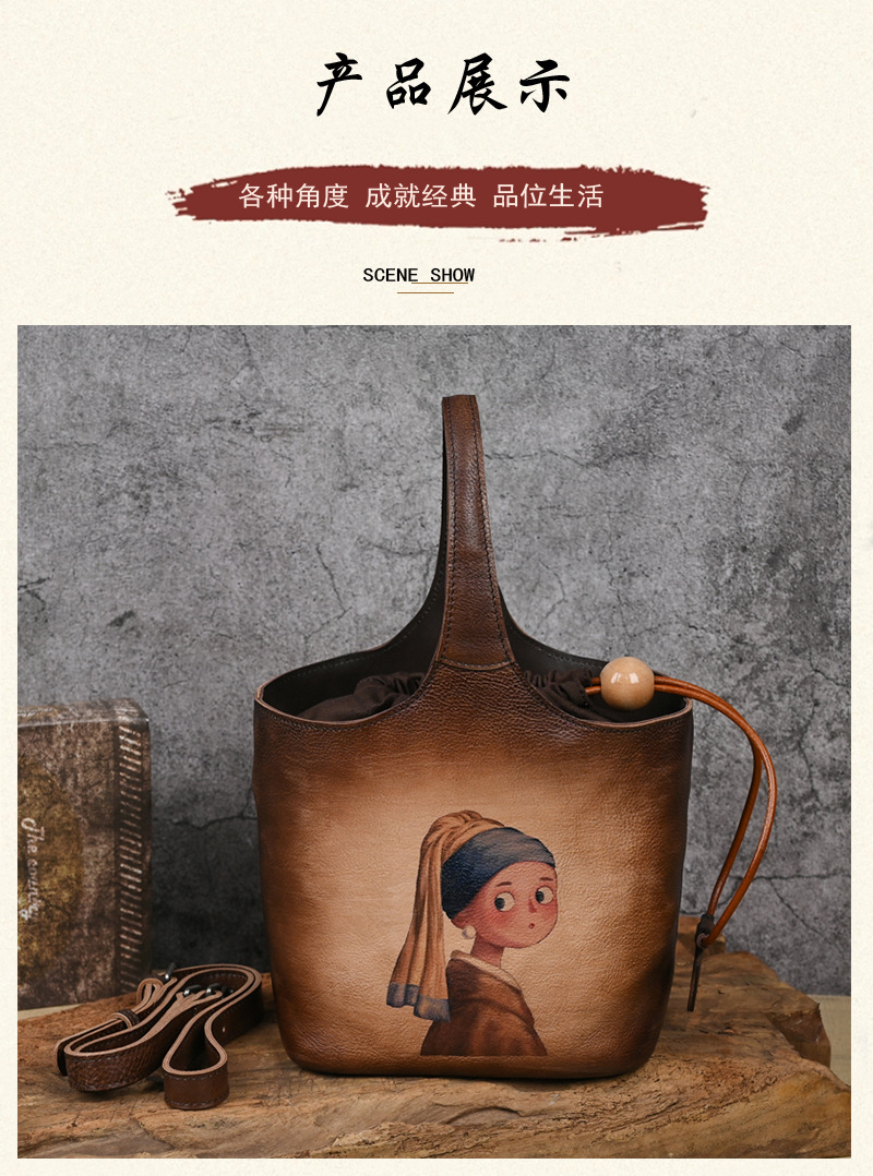 Túi xô nữ da bò nguyên tấm in họa tiết vẽ tay cổ điển phong cách Trung Hoa nghệ thuật — Vàng cổ điển, Nâu cổ điển, Xanh lá cổ điển chi tiết 11