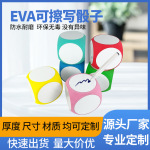 EVA儿童玩具研磨方块泡沫色子 彩色可擦写印刷大号海绵道具骰子