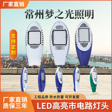·��·���^�����ˮ�w�C���۟��U�������r���·�������Sֱ�N
