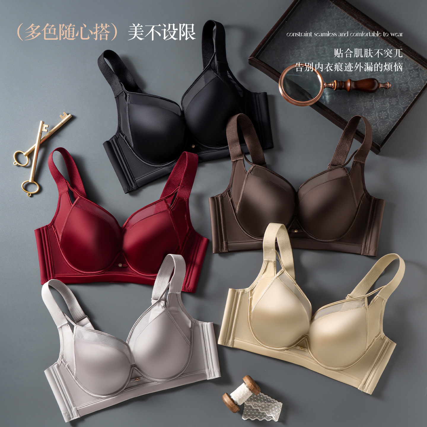 Luxury satin breathable soft underwire perforated cup plus-size bra, mesh top support, push-up anti-sagging bra