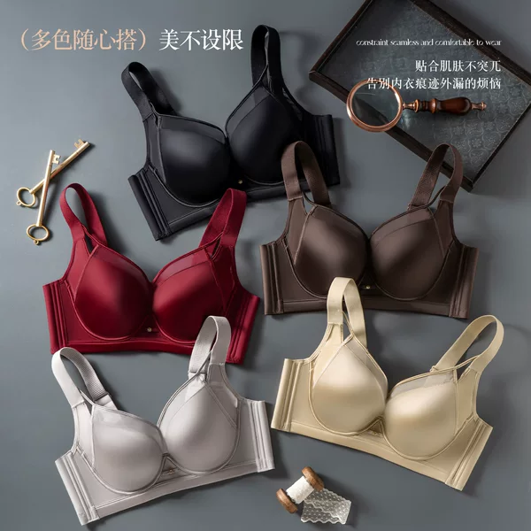 Luxury satin breathable soft underwire perforated cup plus-size bra, mesh top support, push-up anti-sagging bra
