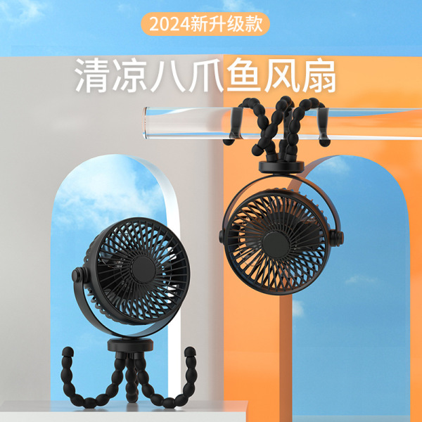 handheld small air fan for camping