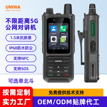 �羳�¿�2.4�繫���Խ���5g���޾����ˮ��ˤ��׿�������߶Խ���