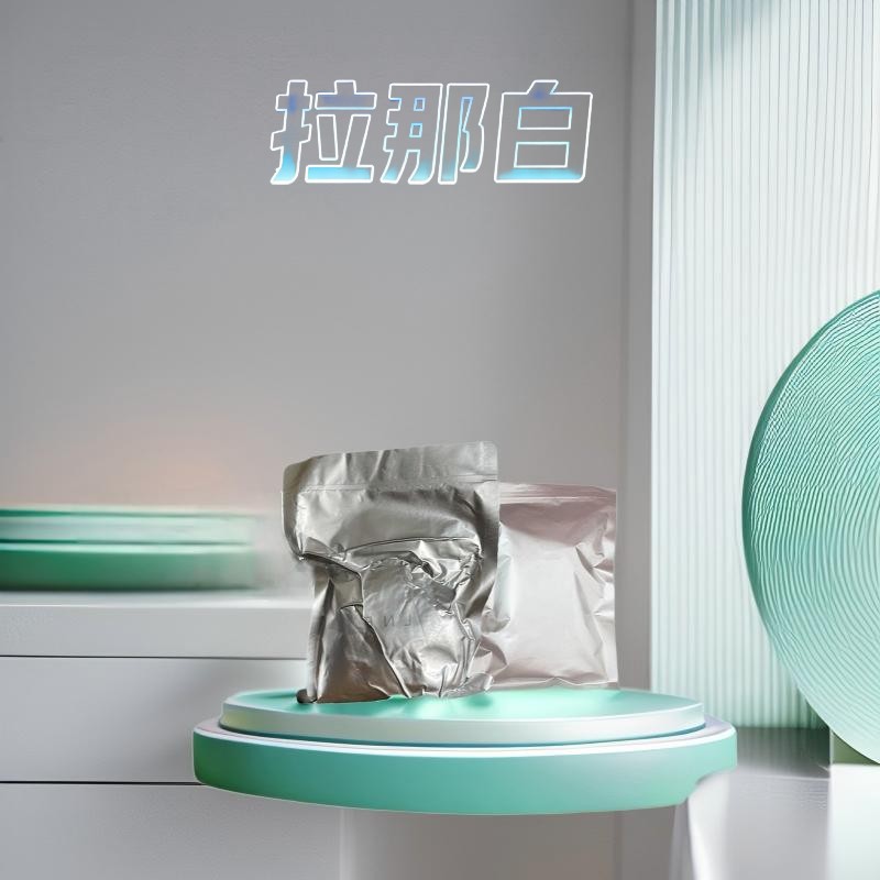 L-氢化乳清酸  脱氧核糖核苷-5′-三磷酸 5988-19-2 核苷酸 10g