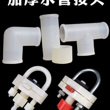 �Bֳ�u�Üp��ˮ����^S�� �u���Ԅ��ˮ����� �Bֳˮ����� �u��