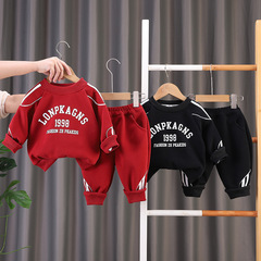 0-5男童長袖衛衣春秋裝2024新款男孩中小童圓領衛衣兒童春款套裝