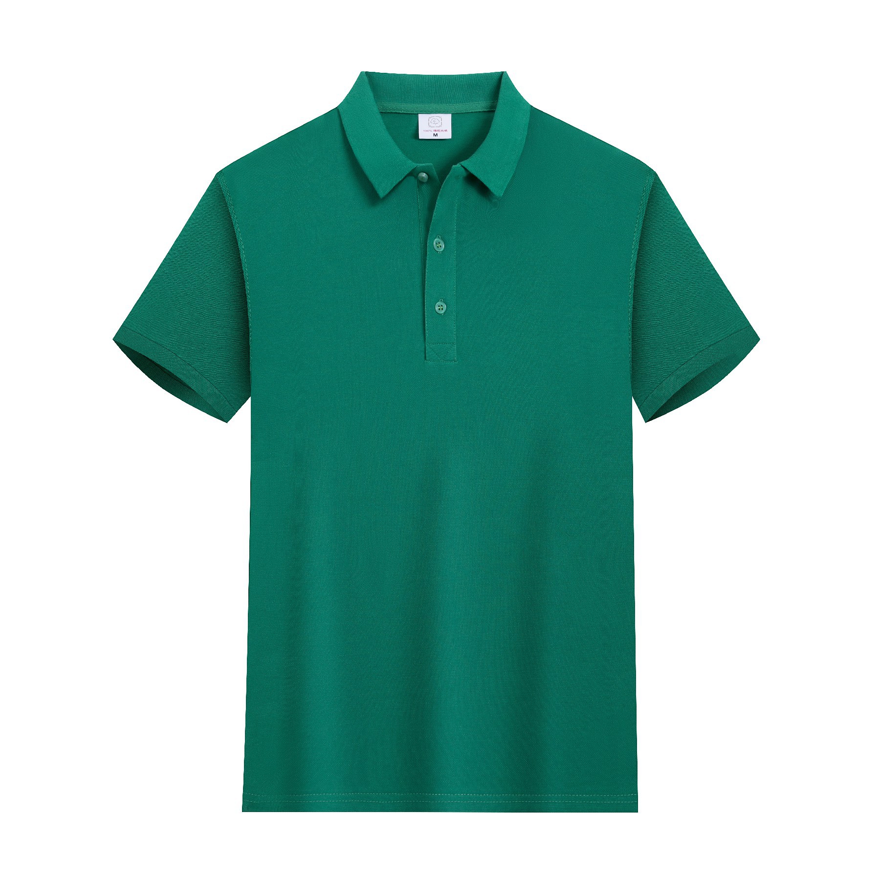 Grass green