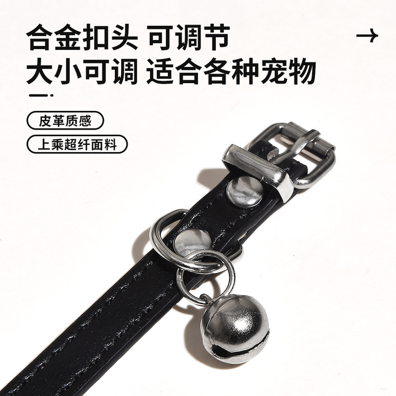 ペット用品ベル PU レザー小型犬首輪猫首輪防水耐摩耗性犬首輪在庫卸売|undefined
