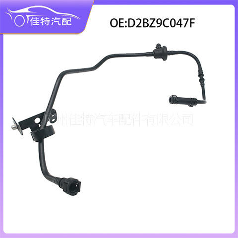 D2Bz9C047F Is Suitable for Ford Fiesta Auto Parts, Wholesale in Stock, Carbon Canister Solenoid Valve