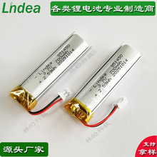 KCۺ늳951450/700mAVRoOO늳ܛ늳جF؛