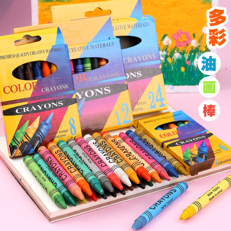wholesale Selling crayon children Supplies Painted pen colour crayon suit Fine Arts Oil painting stick Bright Stick wholesale