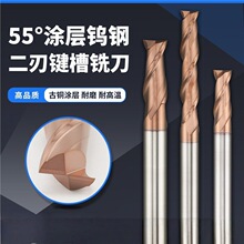 55��2���u�㊵�Ӳ�|�Ͻ��I��cnc���~�T��ƽ�ט�׼�Lԭ����ĸ��