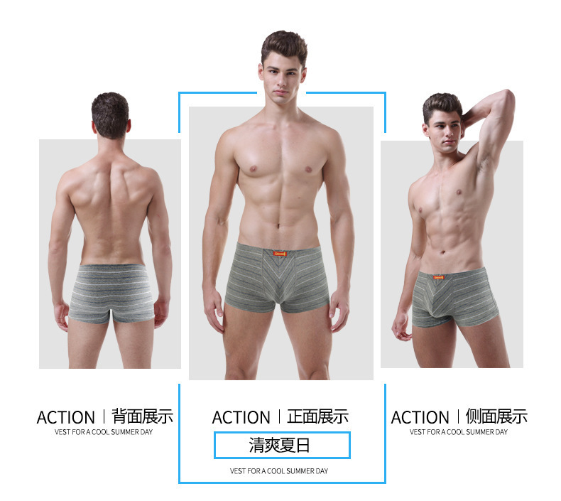详情7