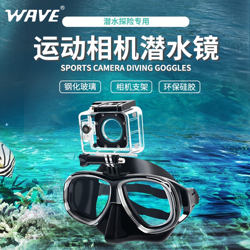 Snorkeling Mask with Camera Holder Diving Equipment Face Tempered Glass Mount Snorkeling Professional Diving Mask
