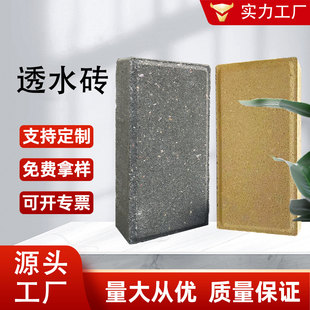 ��ɫ����u��ɫ�شu��ɫ͸ˮ�uˮ��ʴu���е�pc�h���u5���׺�u