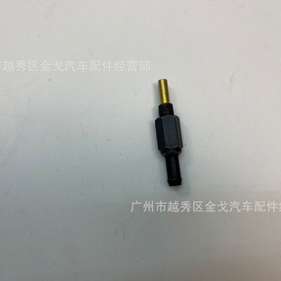 26740-21314 is suitable for Hyundai Kia Elantra Sonata Raunes Coolpad Yazun PVC valve