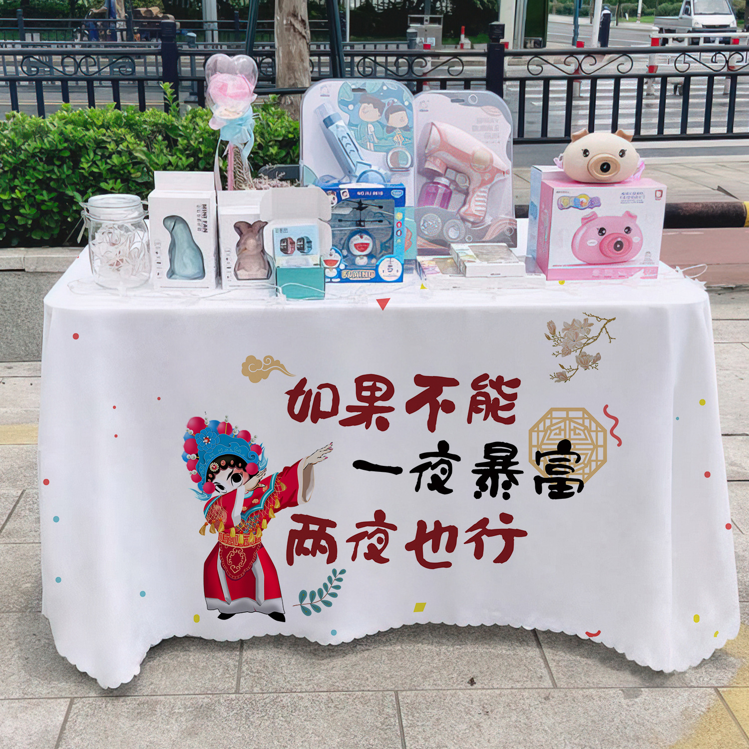 General + 1 estandos de mesa publicitaria