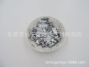 ���������W�� �����y�{  �W�y�{  �����y�{�߼����W�y�{