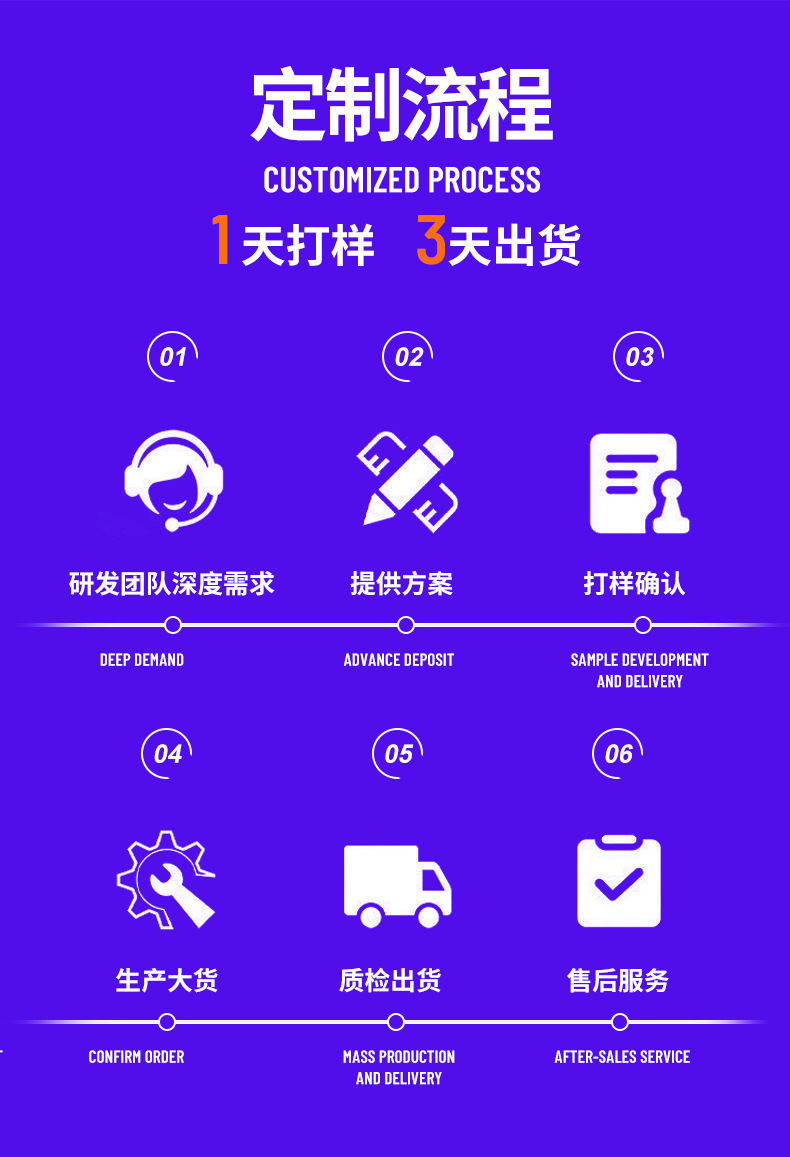 详情_18