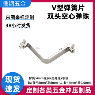 V�͏���Ƭv�Ϳ���V�͏�Ƭ�p�鲻�P䓏���Ƭ����Ƭ�i䓏�Ƭ�ɶ���