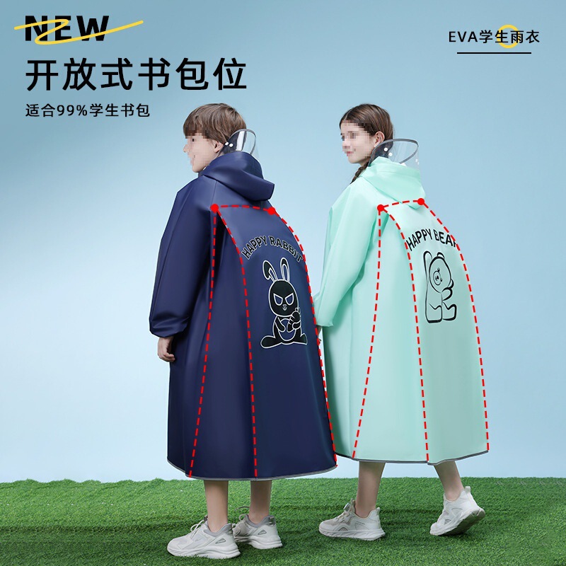 Girls' Rainproof Full-Body Poncho, Kidsren's Raincoat, New School Bag, 2025 Girl's School Bag, Primary School Student