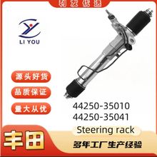 44250-35010 44250-35041����������ڷ��ﺣ����˹���� 4RUNNER