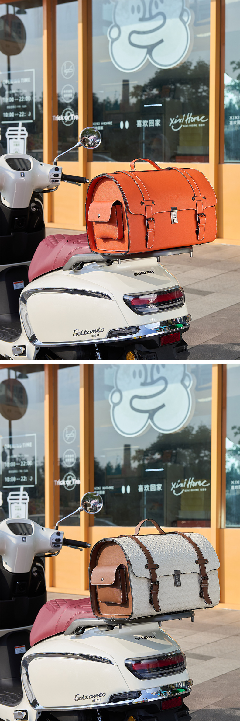 Electric Vehicle Trunk, Retro Leather, Large Capacity 29.5L, Quick-Release, Universal Motorcycle Trunk, Wholesale