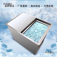 �����ƶ�������304���ò���ִ����۱�Ͱ���±��ؼӺ����̫��