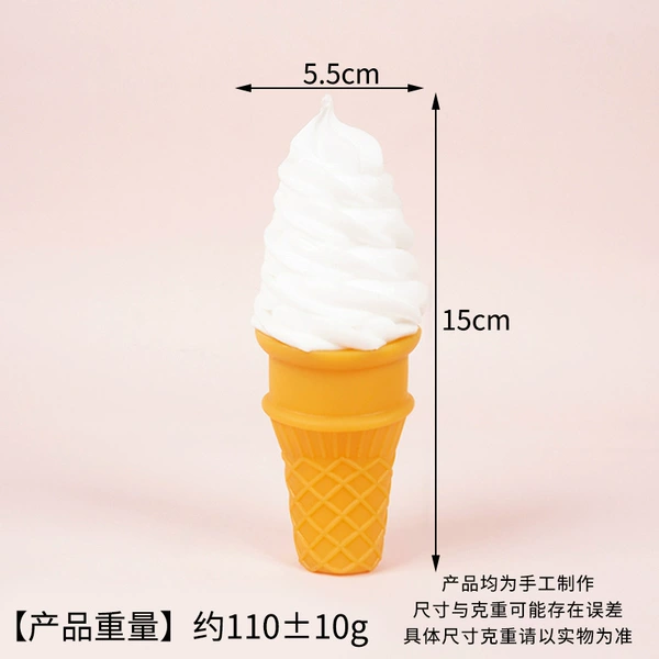 White-flat ice cream