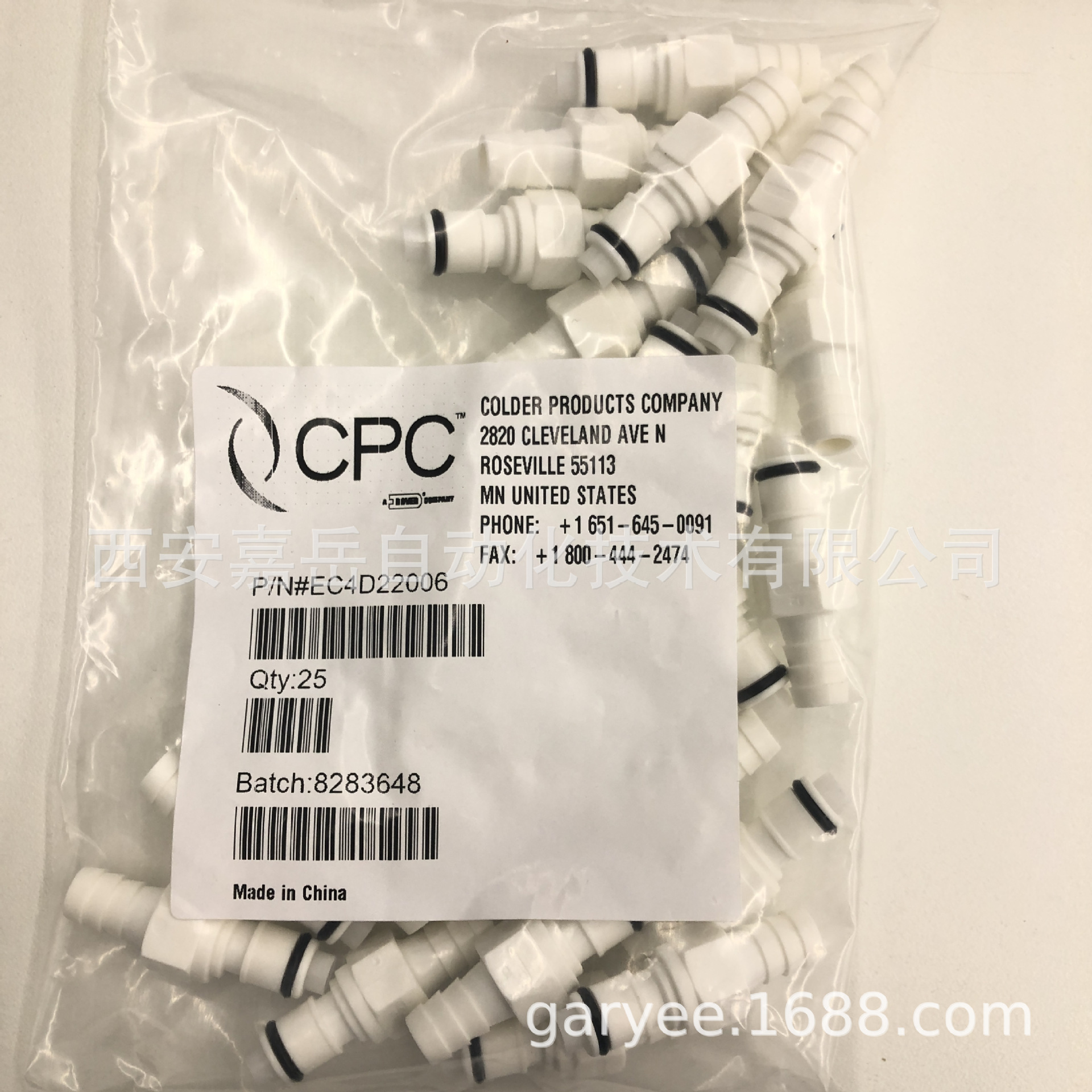 ˾CPC EC4ϵEC4D22006ٽͷ