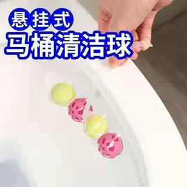 清洁球/刷;厨房小工具;衣钩/挂钩