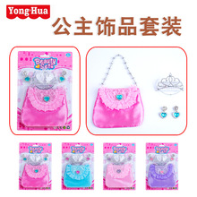 ��ͯ�^�Ů���l����b�����ʹ�Ůͯ��Y��СŮ����������