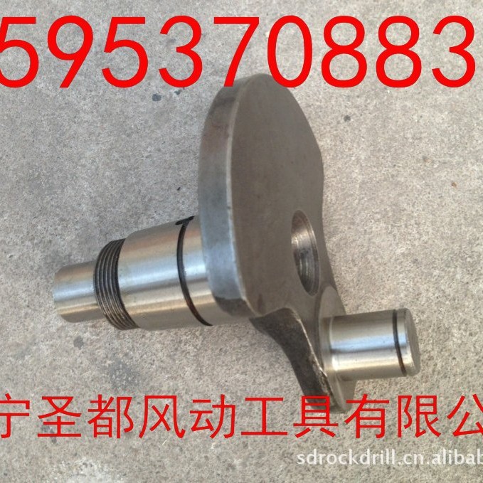 眼镜蛇TT内燃捣固镐配件眼镜蛇破碎镐配件