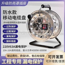 늾������P���P�ձP�@����늾��ռ{�����@���P��|�P�վ��P���S